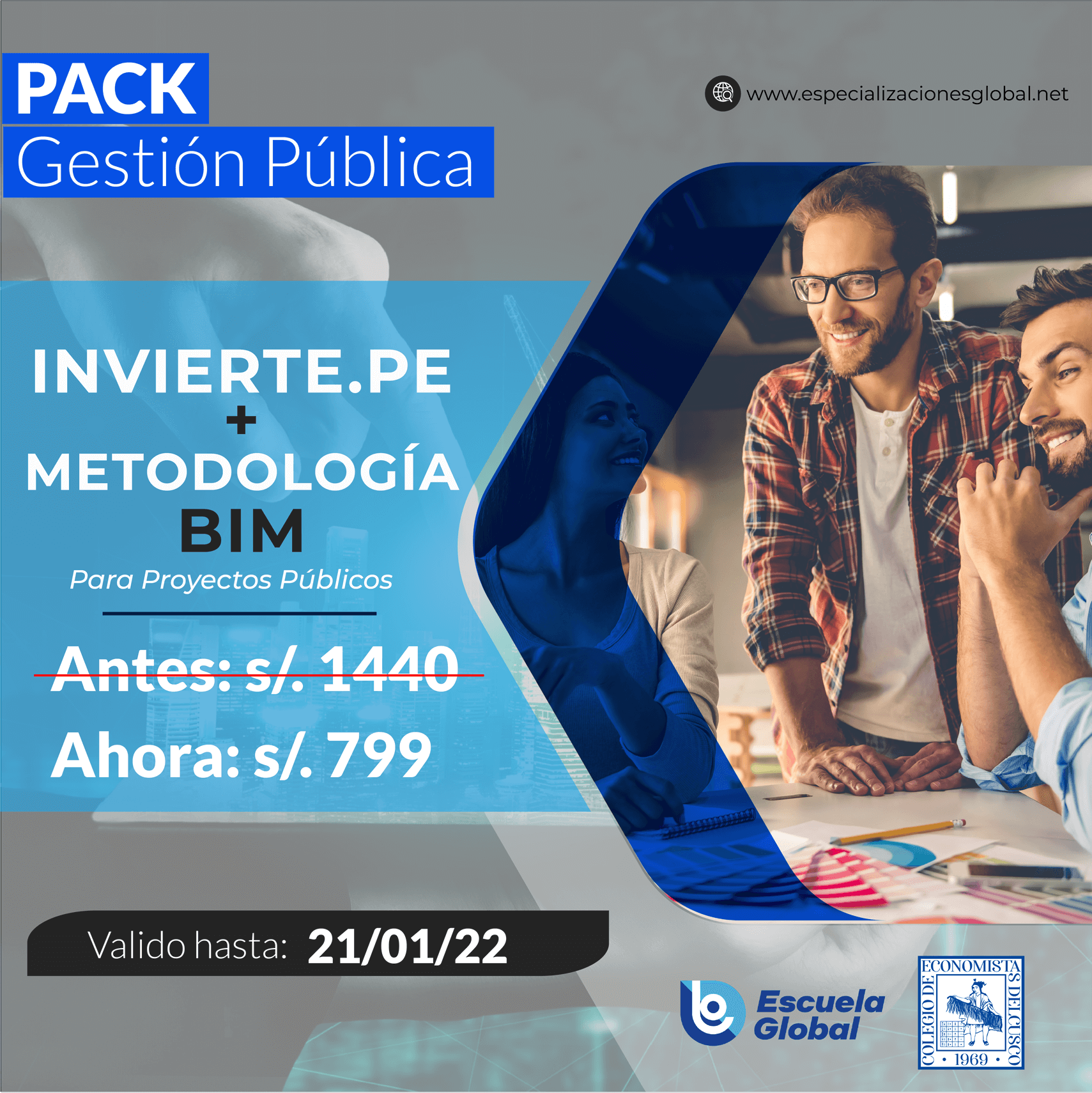 PROMO-1 BIM